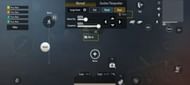 TSM Entity Neyoo control setup and sensitivity settings